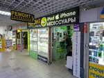 Servisny tsentr Shmel (Pyatnitskoye Highway, 18), phone repair