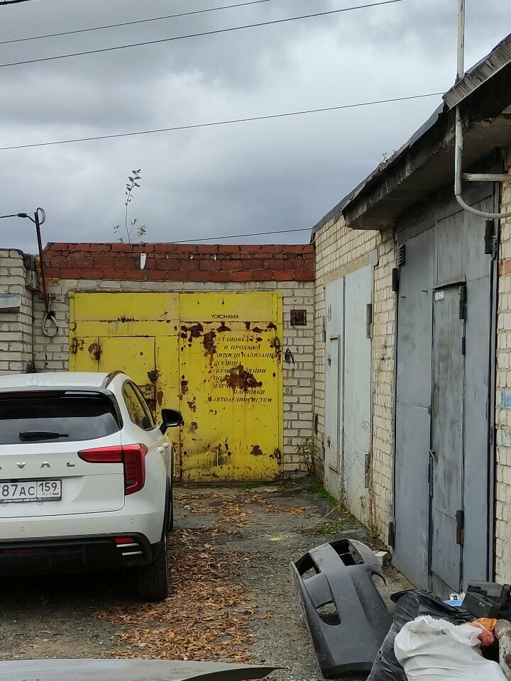 Car window tinting Tsentr tonirovaniya i sistem bezopasnosti Avto Khonda, Perm, photo