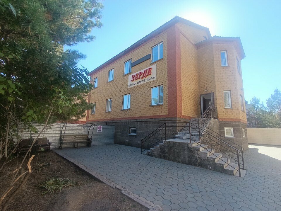 Children's developmental center Zerde, Astana, photo