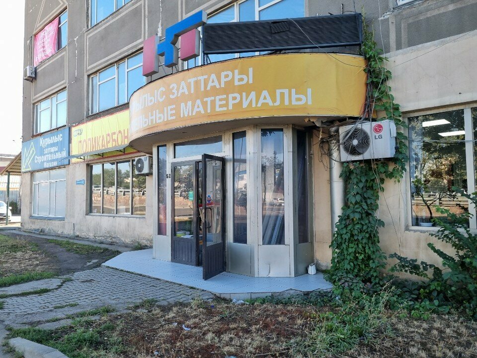 Plexiglass, polycarbonate Ug Plast, Almaty, photo