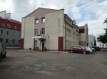 Образование - цифровая экономика (4th Zagaradny Lane, 58Б), further education