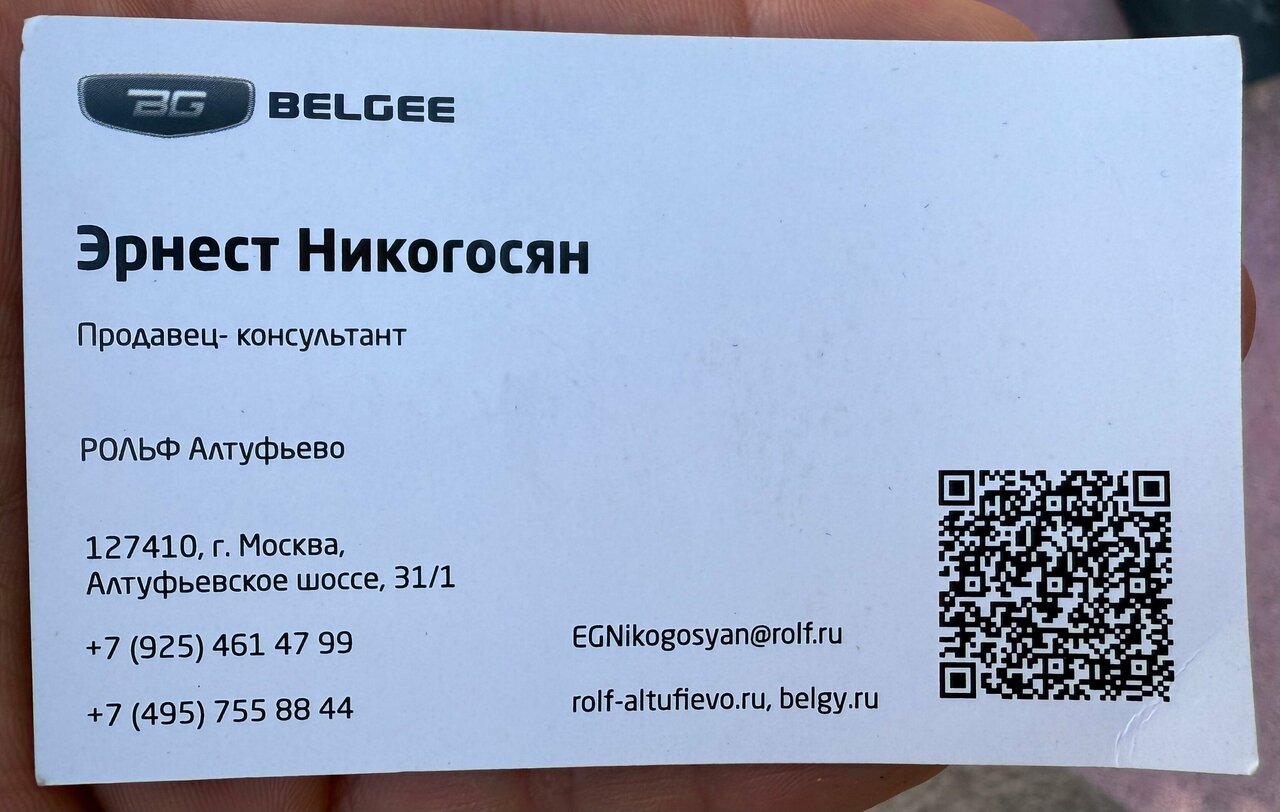 review_photo