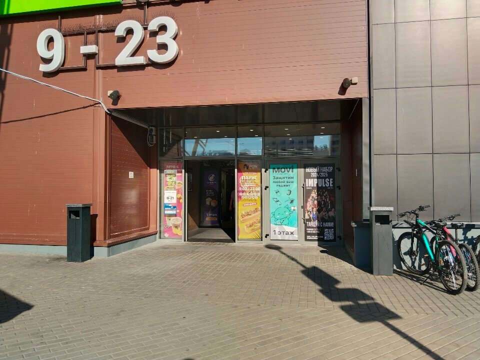 Nail salon DecoNails, Grodno, photo