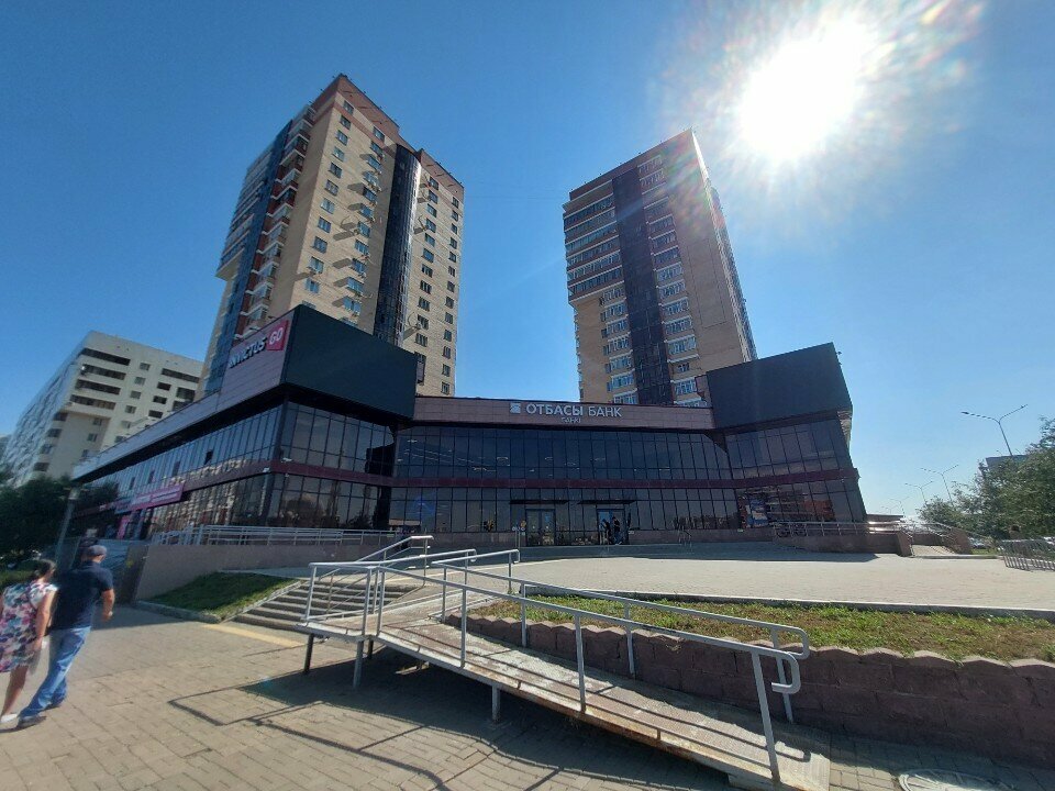 Notaries Notary Dosumova S. M., Astana, photo