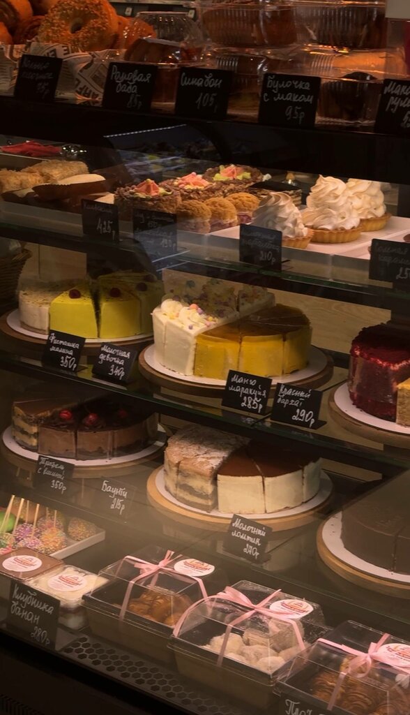 Confectionary Хлеб и Торта, Pushkino, photo