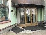 PCHelper.ru (Pokrovskiy Boulevard, 4/17с4А), computer repairs and services