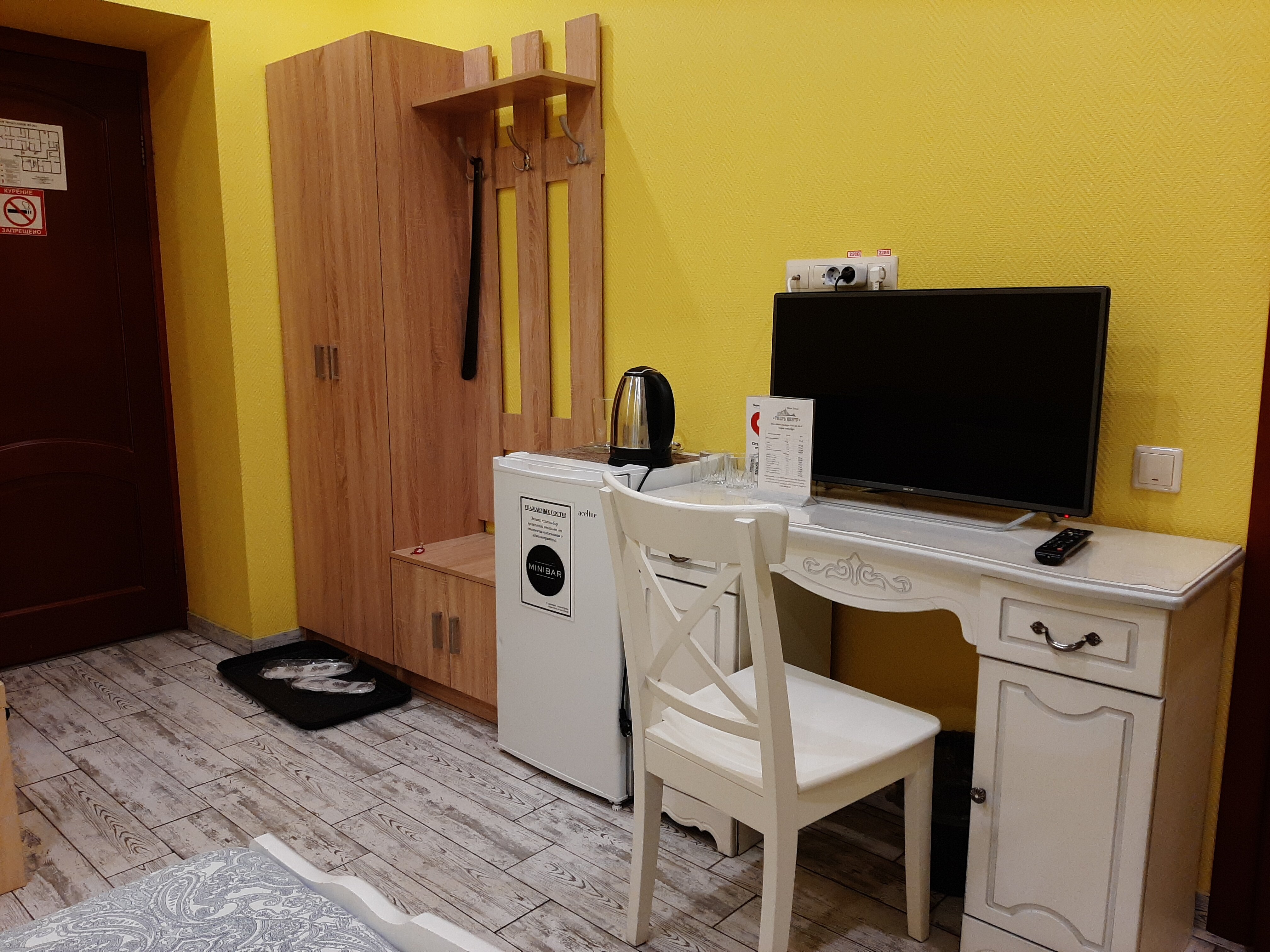 Фото Тверь-Центр