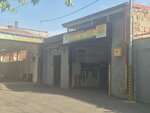 Muratsan car service (Nor Aresh 2nd Street, 56/2), car service, auto repair