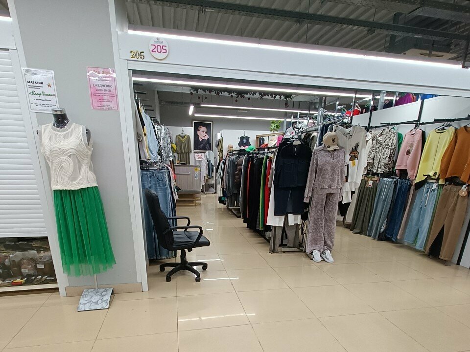 Clothing store Alice. Style, Vladivostok, photo
