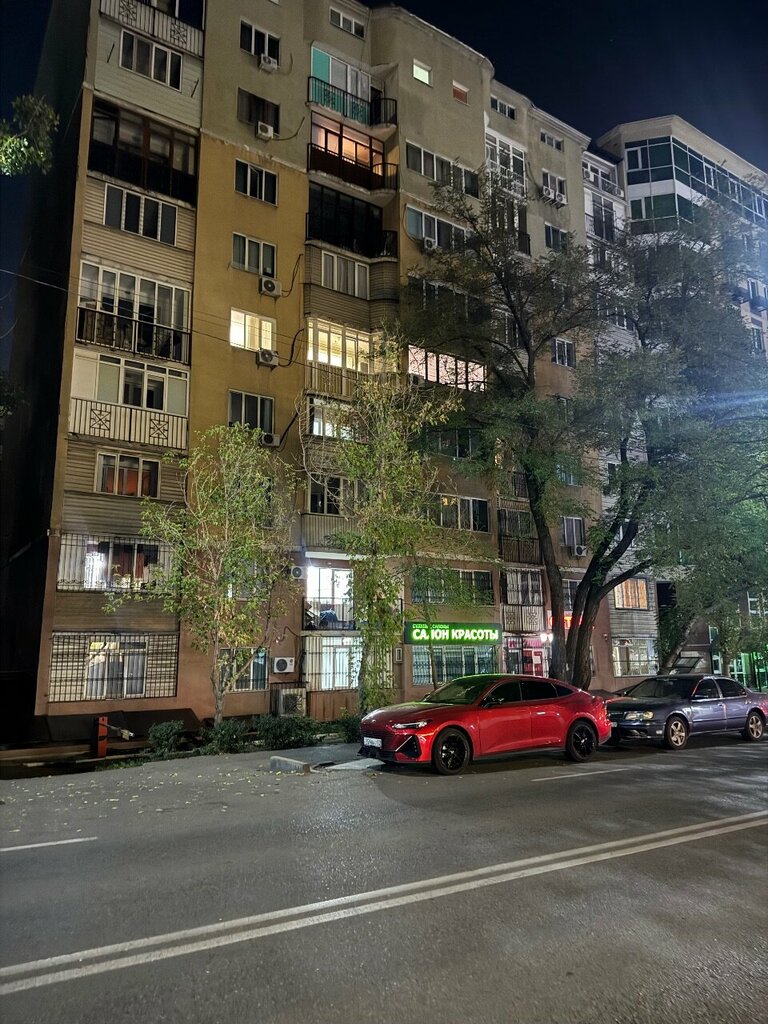 Notaries Notary Kopeshova R. M., Almaty, photo