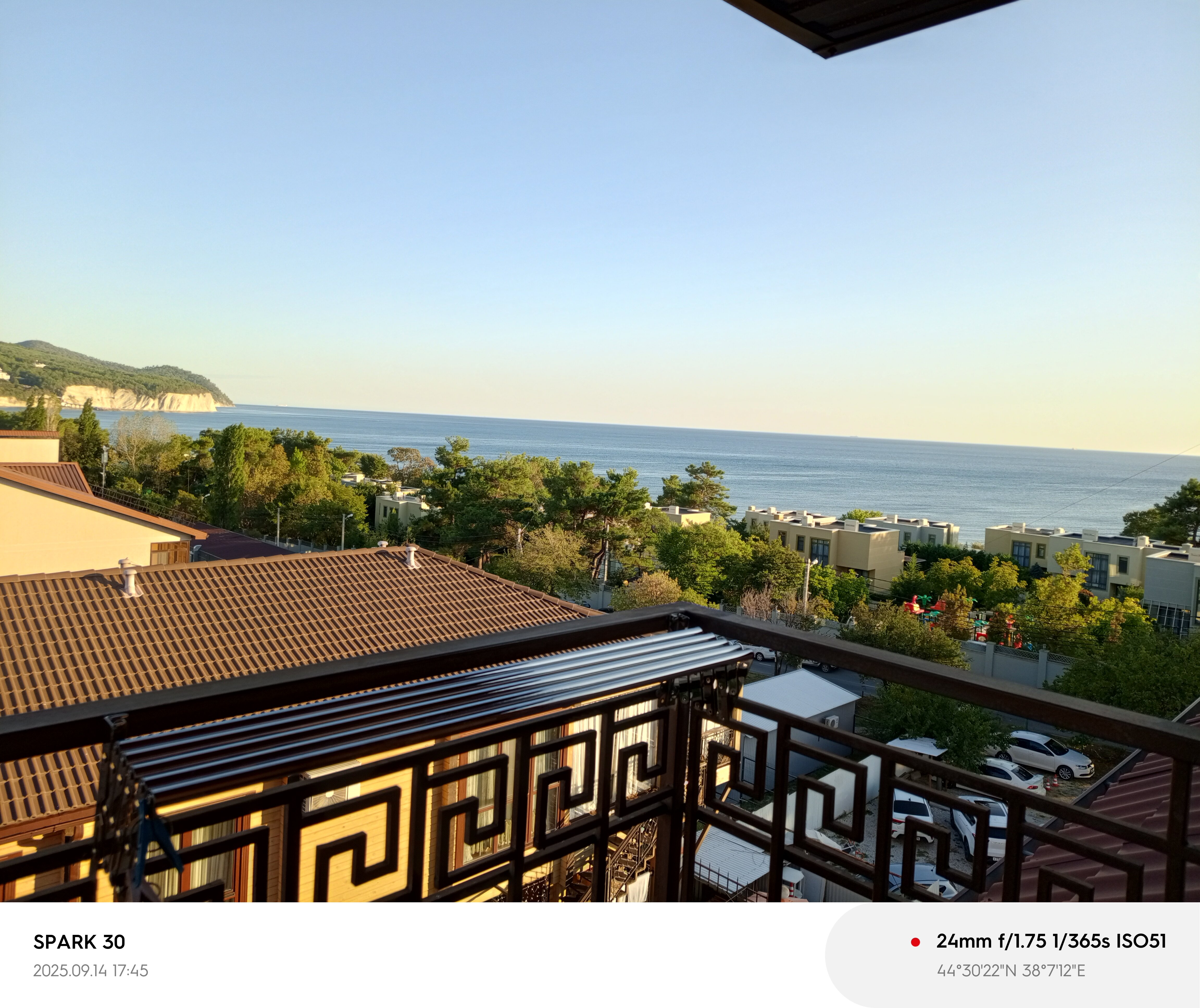 Фото Сириус