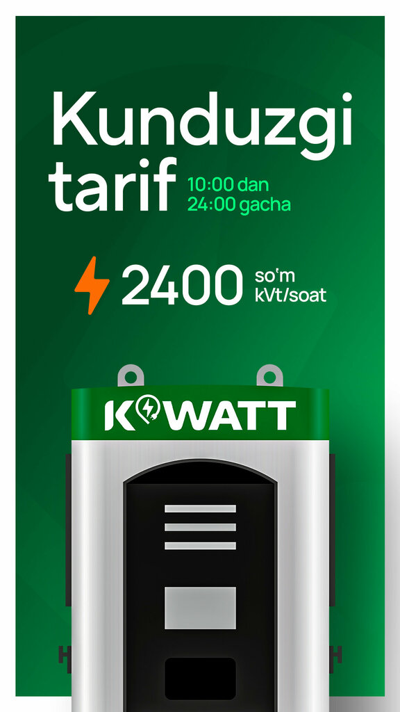 Electric car charging station K Watt, Tashkent, photo