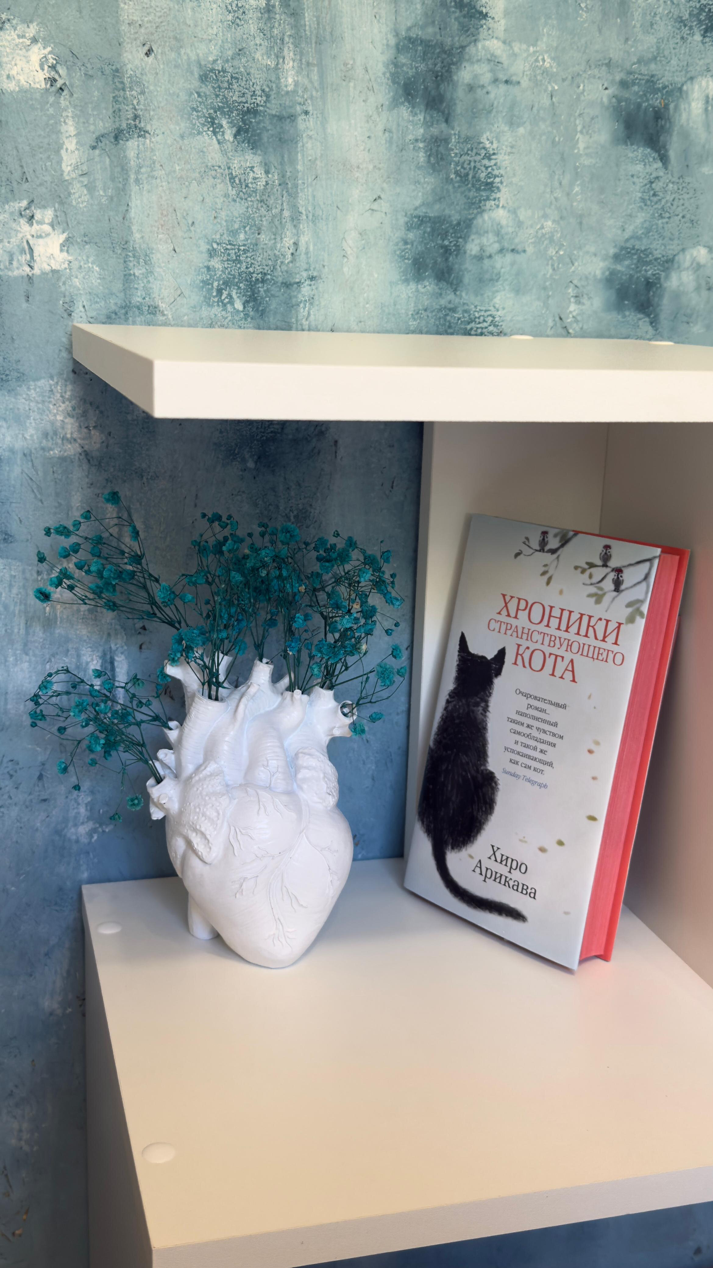 Фото Счастье в горах