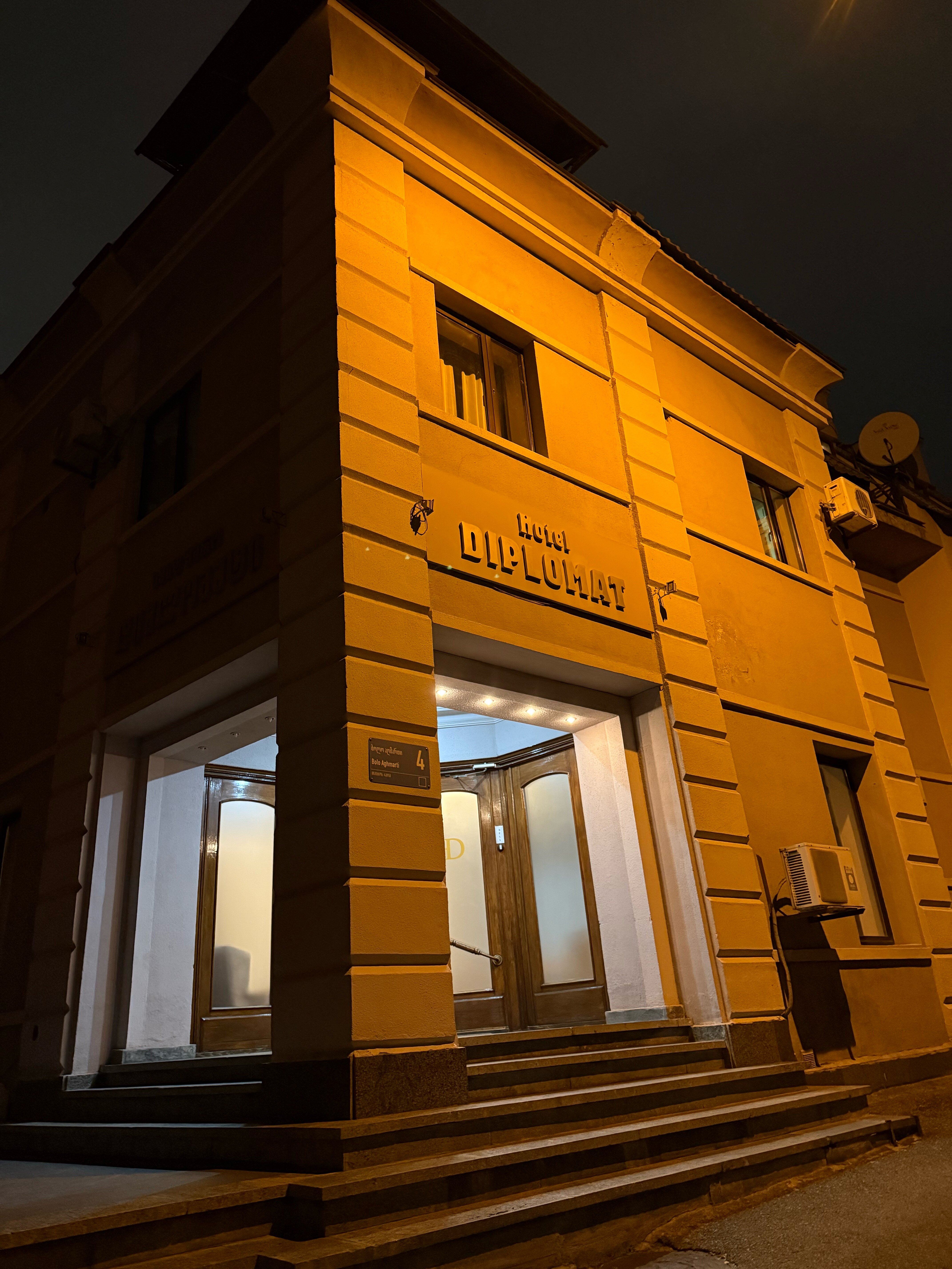 Фото Hotel Diplomat