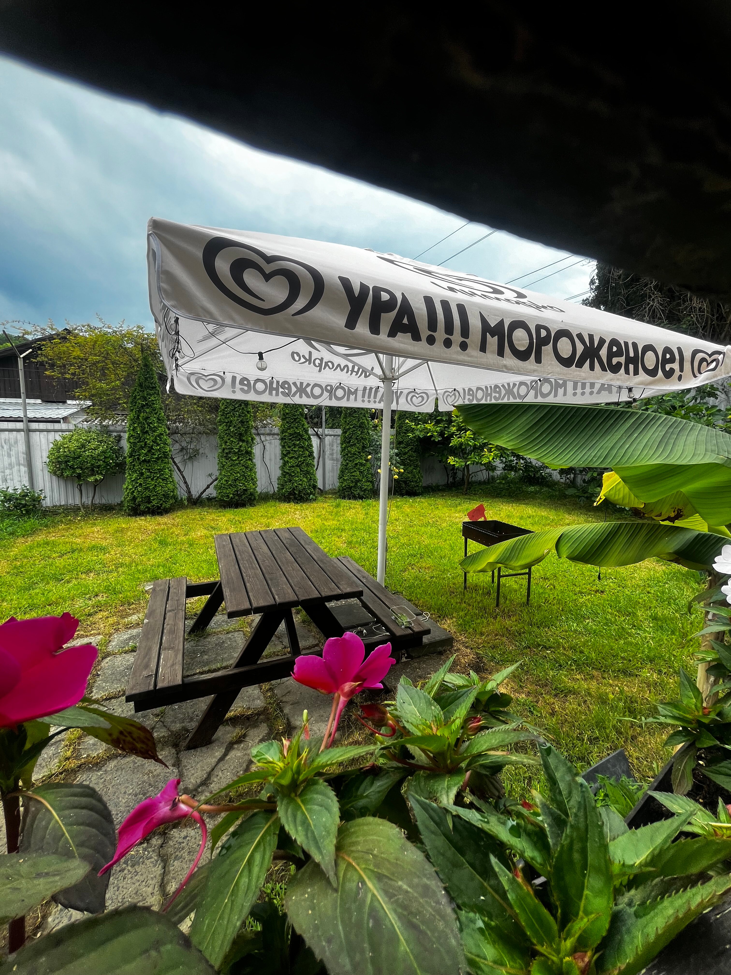 Фото Домики у моря Стэфани