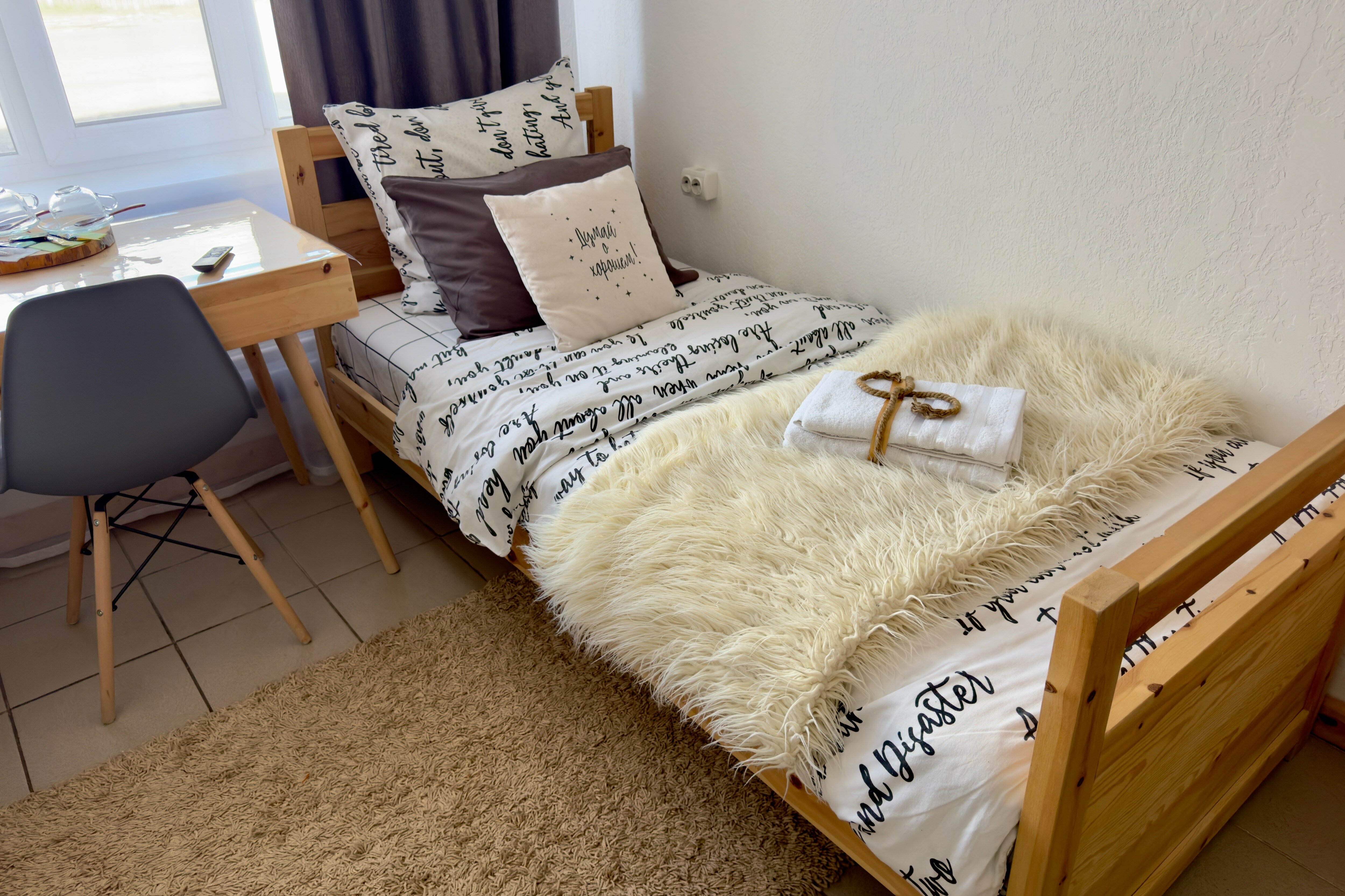 Фото Радуга вкусов