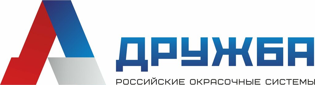 Paint equipment Дружба, Orel, photo