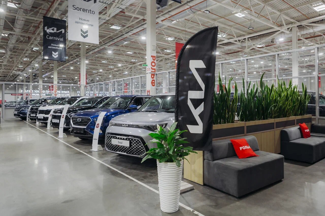 photo Kia Рольф Аэропорт