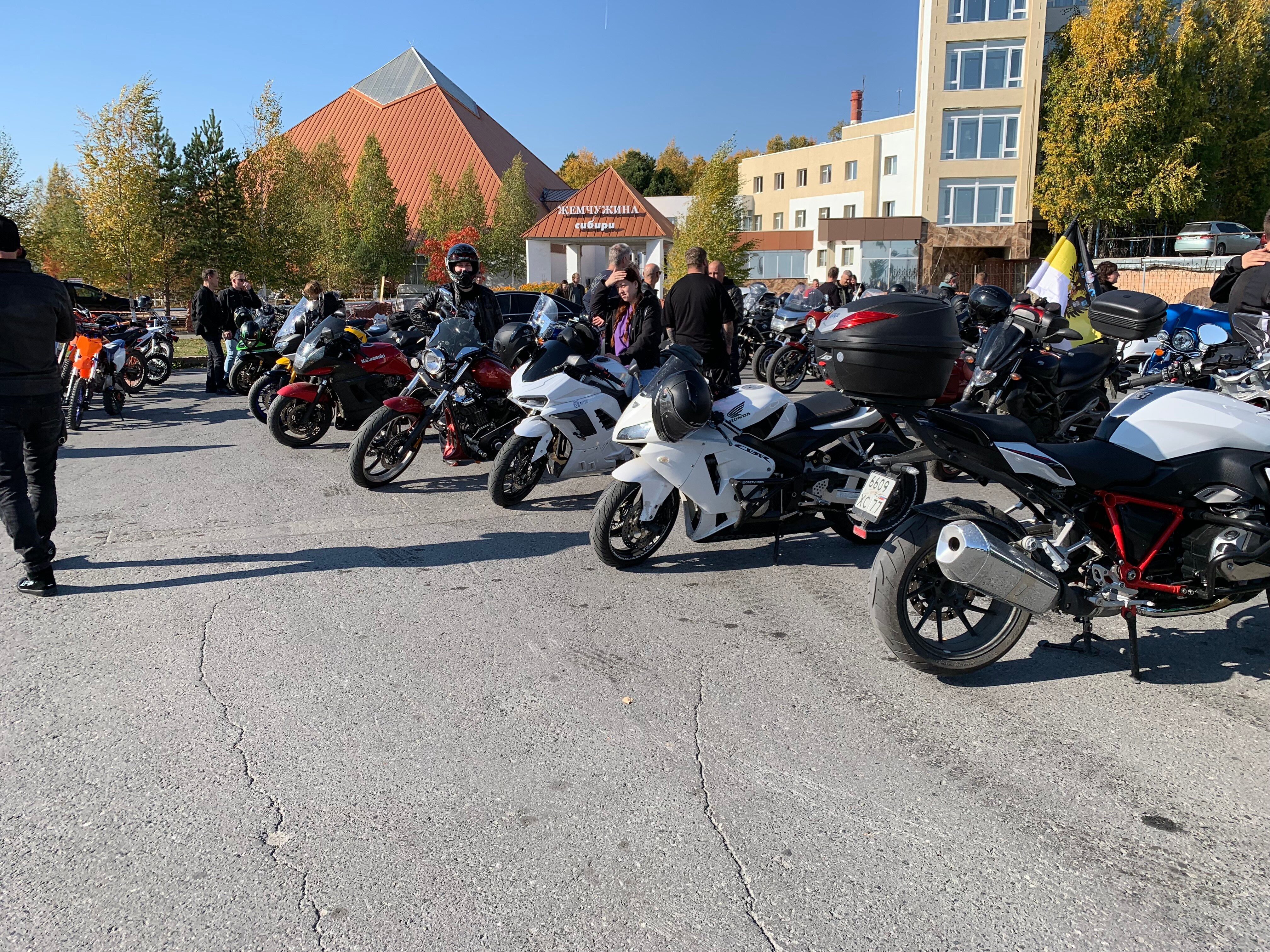 Фото Жемчужина Сибири