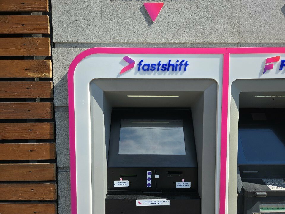 Payment terminal Fastshift, Yerevan, photo