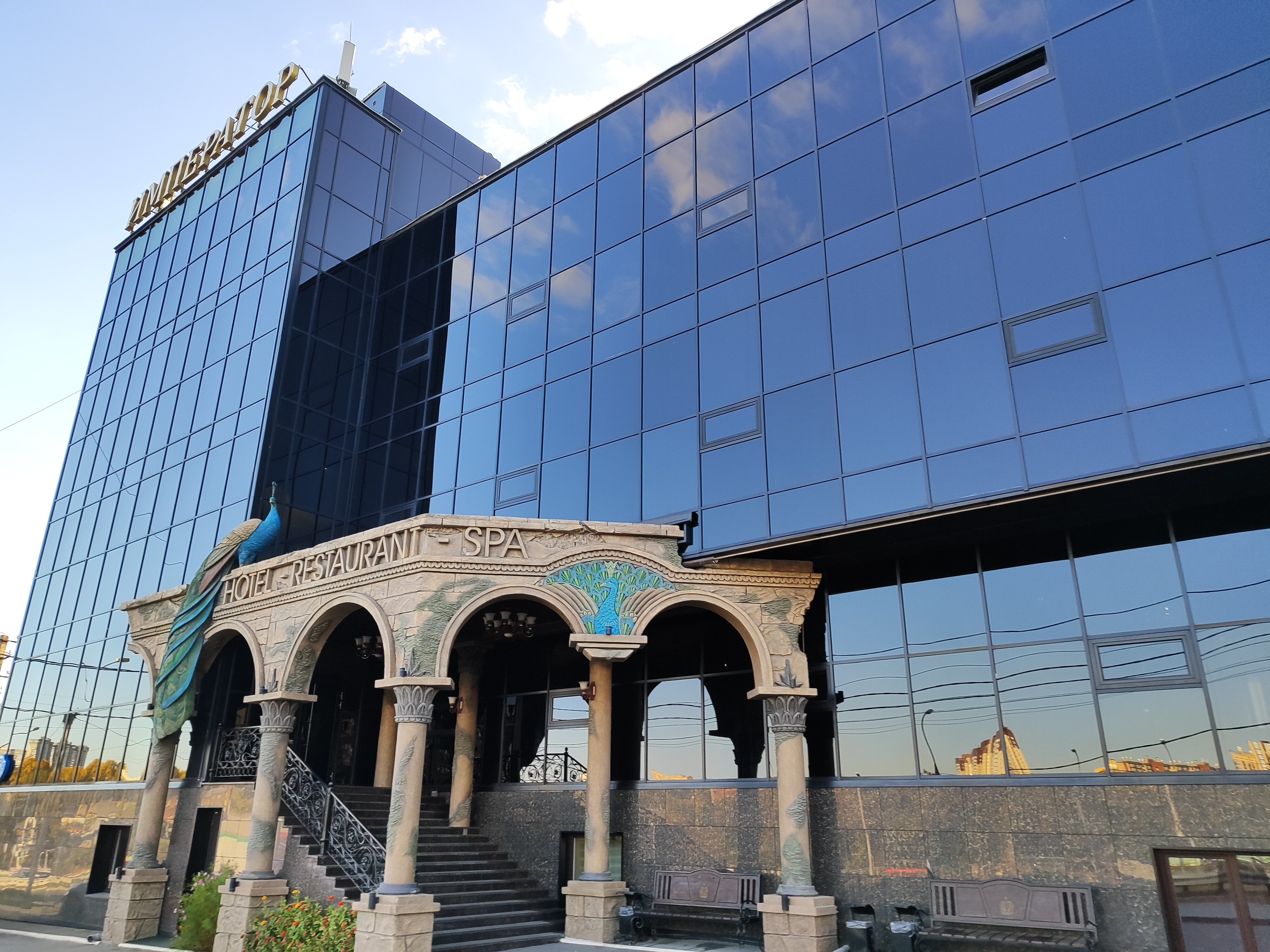 Фото Император