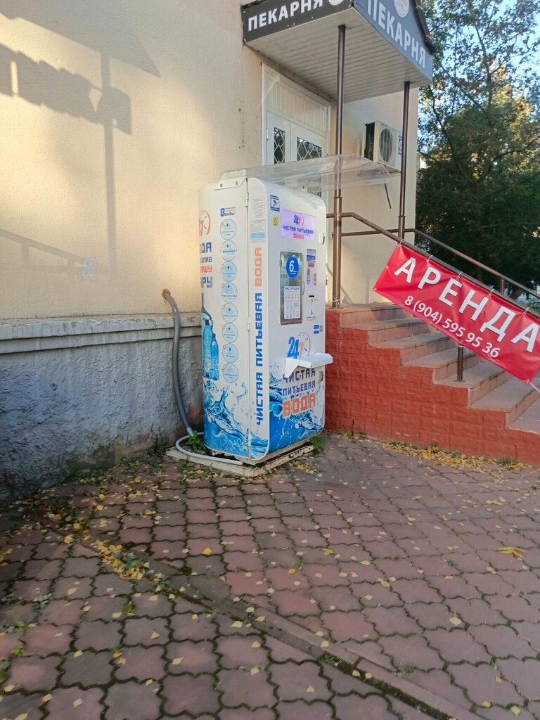 Water store Айсберг, Vladimir, photo