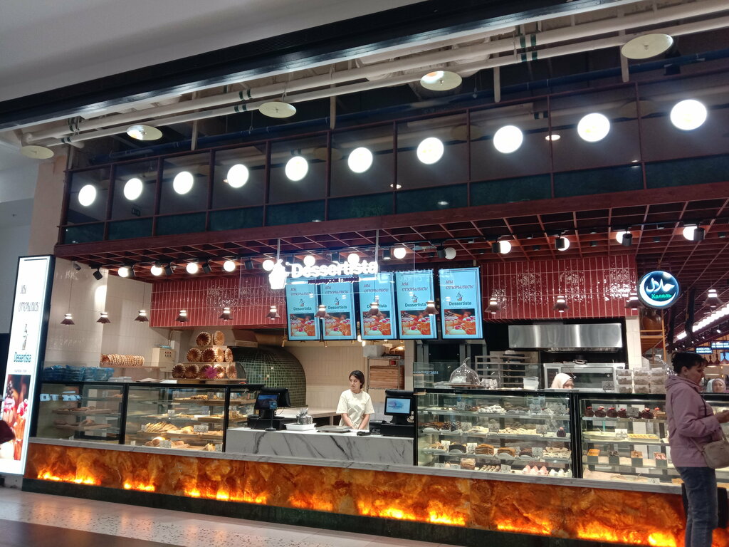 Confectionary Dessertista, Moscow, photo