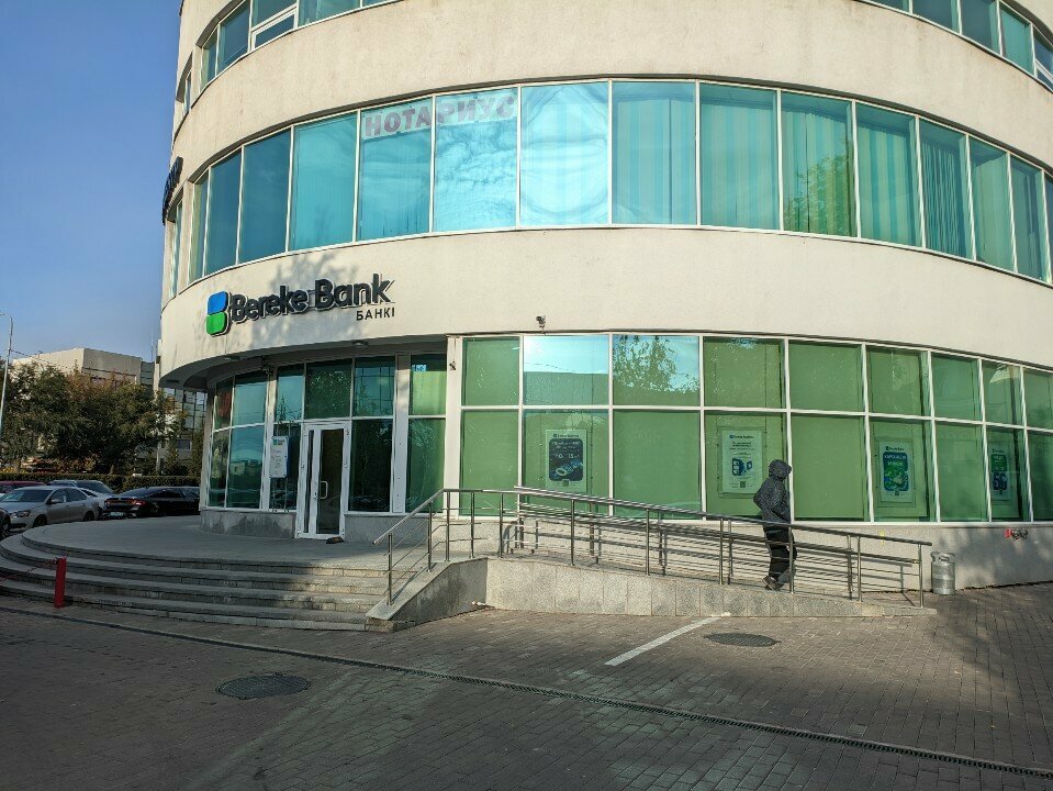 ATM Bereke Bank, Astana, photo