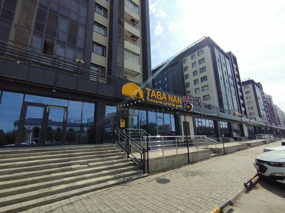 Children's clothing store Balaqay, Chimkent, photo