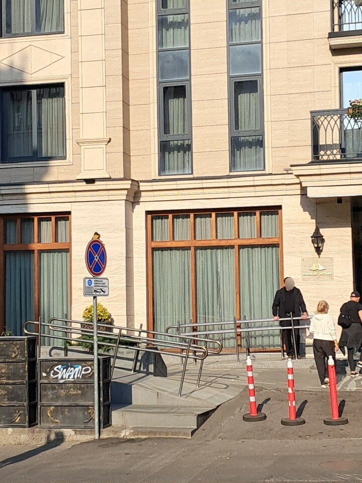 Фото Marjan Plaza Hotel