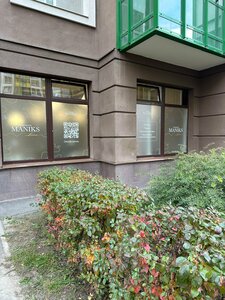 Beauty salon Maniks Love Studio, Murino, photo