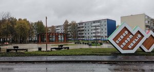 Хостел Капсульные места для отдыха Берлога