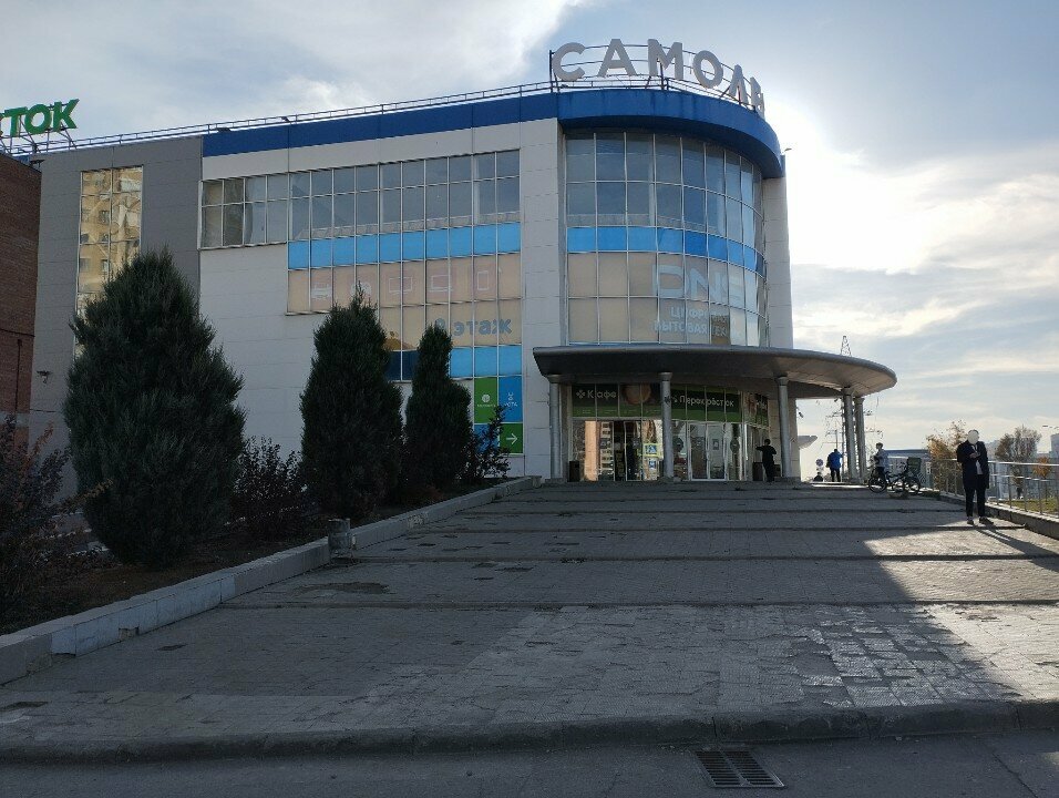 ATM Т-Банк, Samara, photo