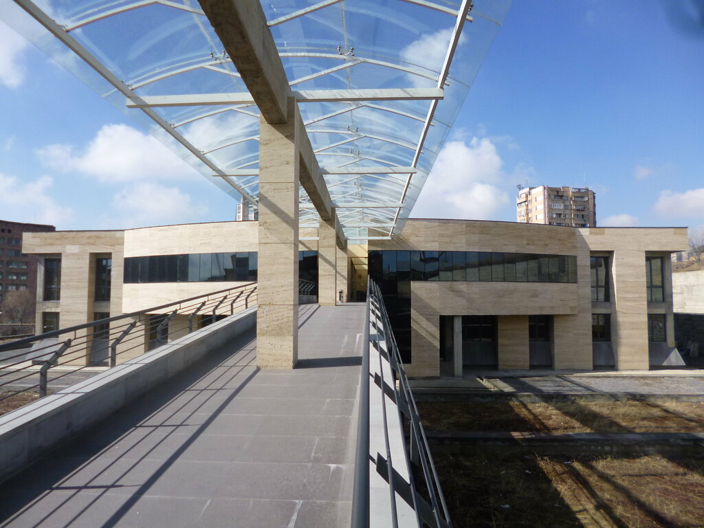 Medical center, clinic Aavan university, Yerevan, photo