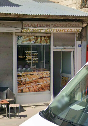 Adıgüzel Kuyumculuk Fotoğraf 1