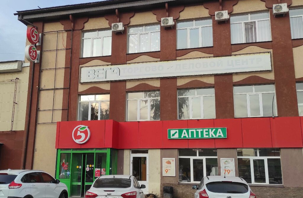 ATM Bank VTB, Buzuluk, photo