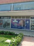 Cliniodontos (Bogotá, Calle 72A, 86-69/LC-36), dental clinic