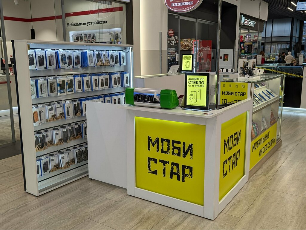 Items for mobile phones Моби Стар, Bobruisk, photo