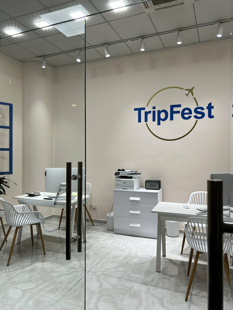 Business services for entrepreneurs LooisDesign Co, Yerevan, photo