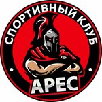 Арес (15-y mikrorayon, 40), sports association