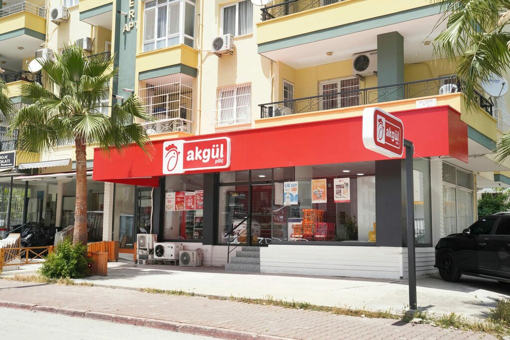 Egg and poultry meat Akgül Piliç, Adana, photo