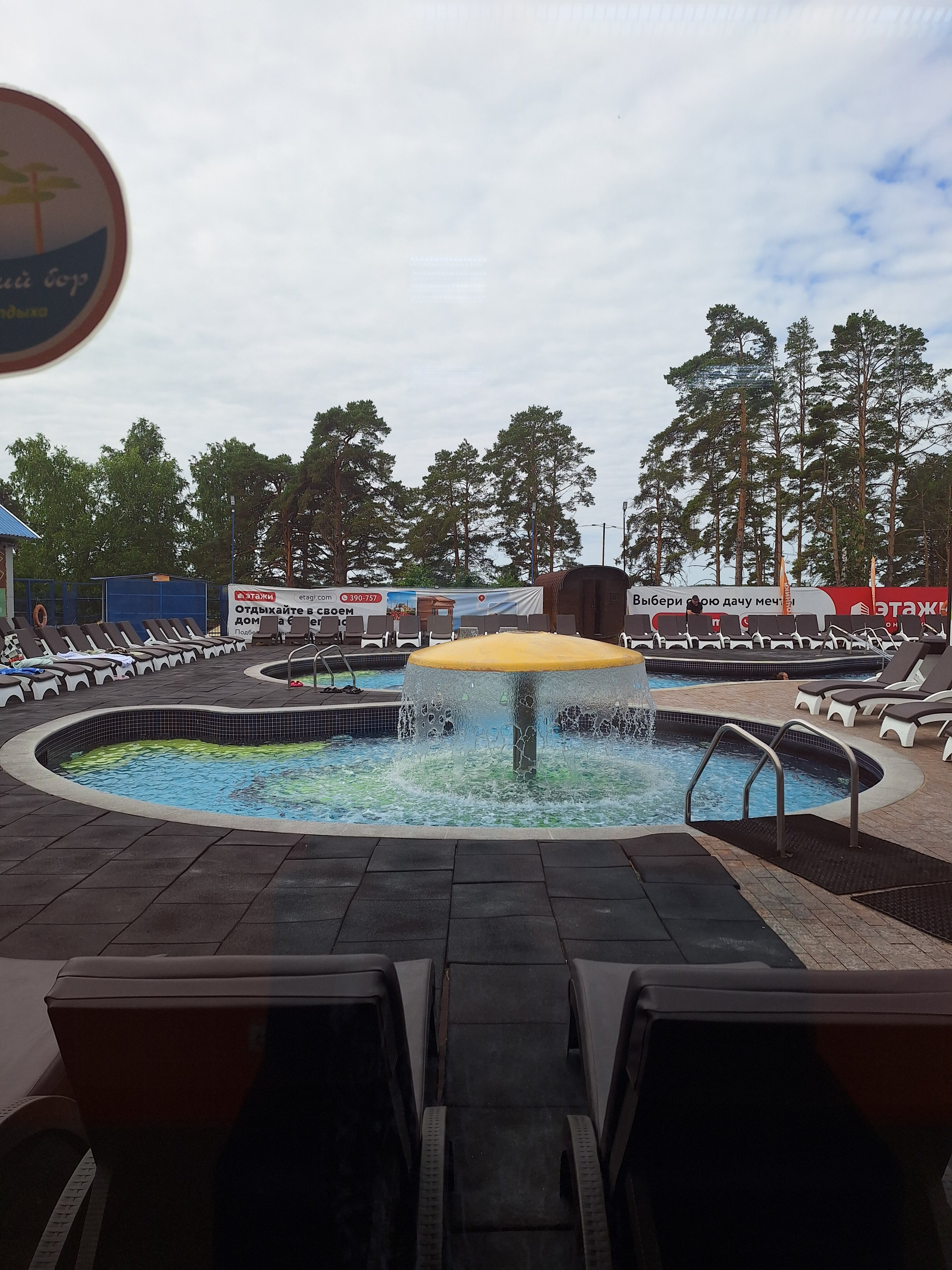 Фото Источник