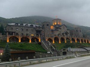 Сердце гор
