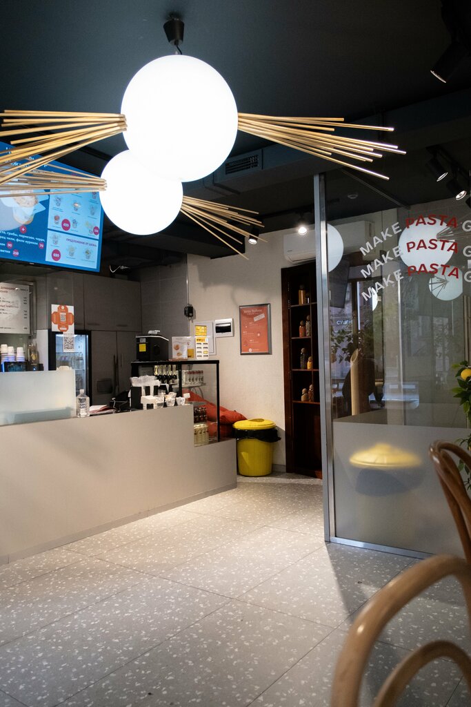 Быстрое питание Gira mi Gira, Санкт‑Петербург, фото