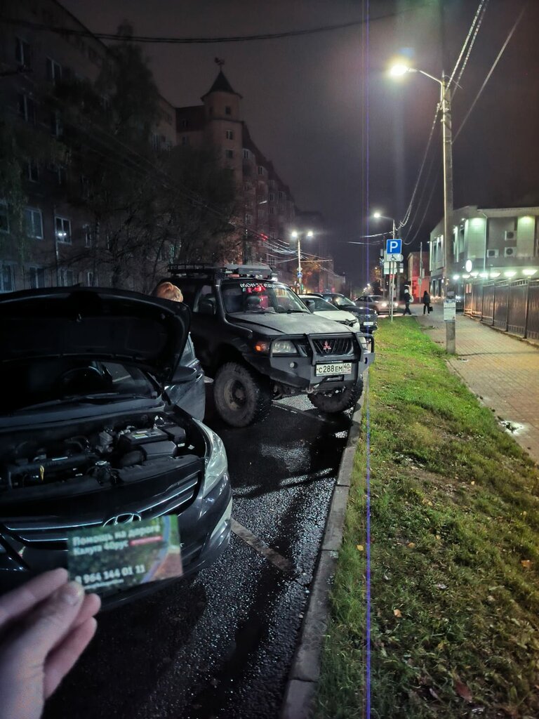 Auto technical assistance, car evacuation Эвакуатор. Помощь на дороге, Kaluga, photo
