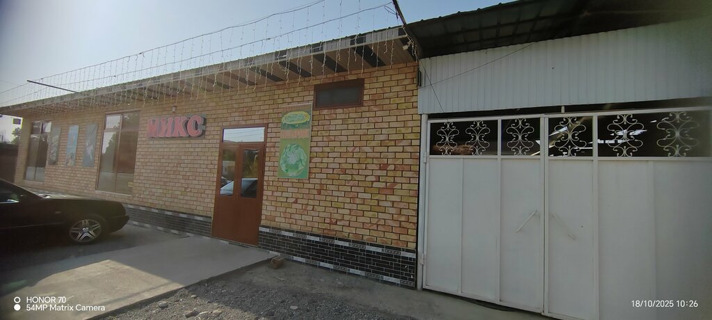 Cafe Микс, Bazar‑Korgon, photo