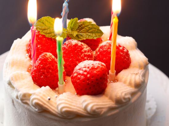 Фото Minato Koyado Awajishima