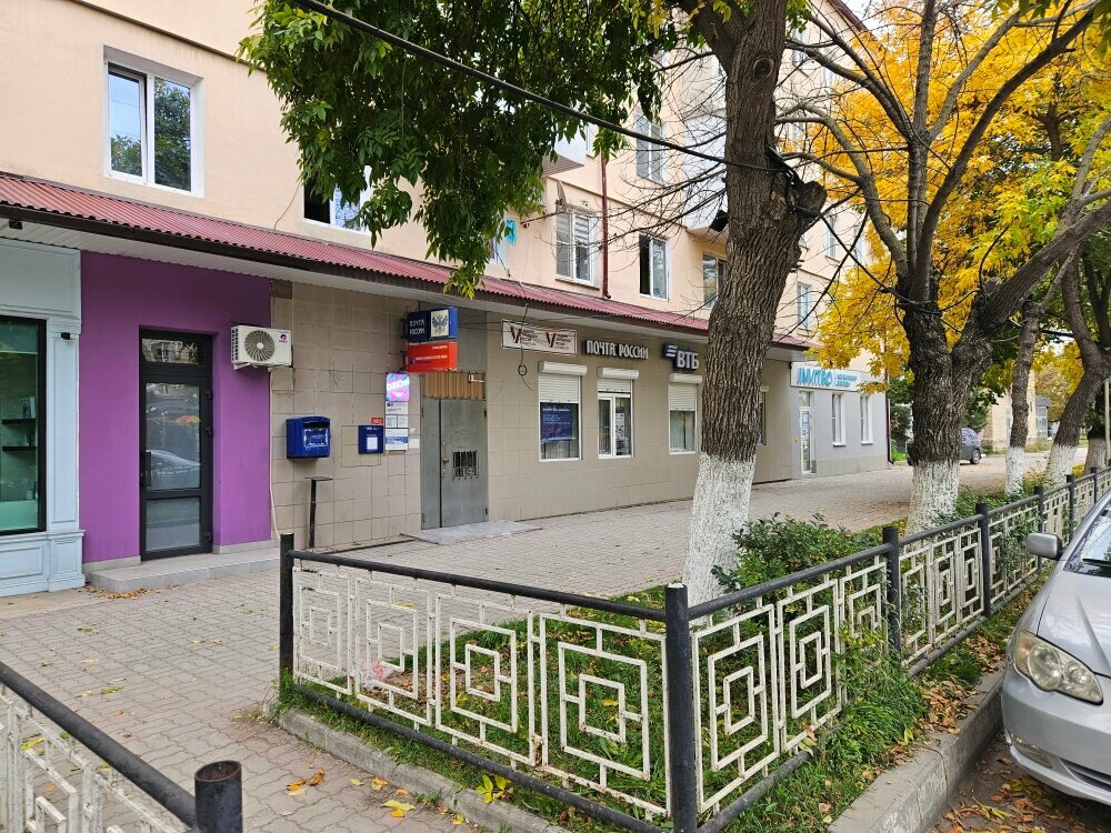 ATM Bank VTB, Izberbash, photo