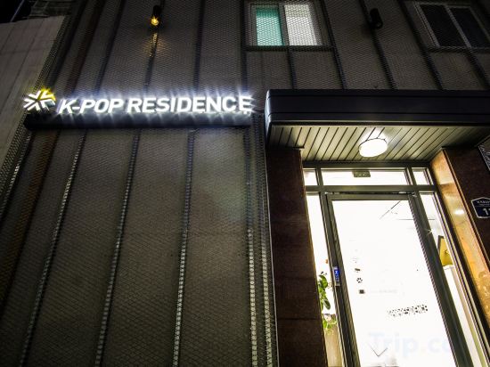 Фото K-Guesthouse Dongdaemun Premium 2