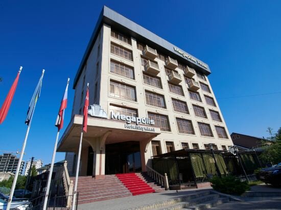 Фото Megapolis Hotel Shymkent